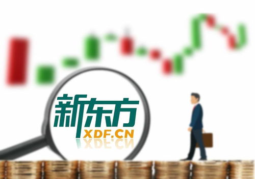 新東方在線跨界布局，酷學(xué)嚴(yán)選公司成立拓展教育零售新邊界